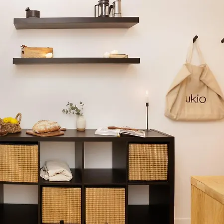 Ternes - 1 A Ternes Апартаменты *